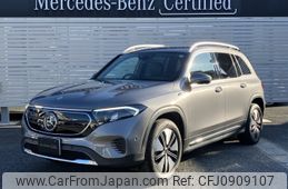 mercedes-benz mercedes-benz-others 2023 -MERCEDES-BENZ--Benz EQB ZAA-243601C--W1N2436012N020478---MERCEDES-BENZ--Benz EQB ZAA-243601C--W1N2436012N020478-