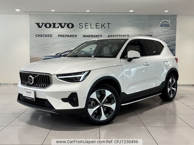 volvo xc40 2024 -VOLVO--Volvo XC40 5AA-XB420TXCM--LYVXZK8MXSL466879---VOLVO--Volvo XC40 5AA-XB420TXCM--LYVXZK8MXSL466879- image 1