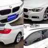 bmw 3-series 2017 -BMW--BMW 3 Series DBA-8A20--WBA8G32070K779508---BMW--BMW 3 Series DBA-8A20--WBA8G32070K779508- image 7