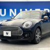 mini mini-others 2021 quick_quick_BB20M_WMW72BB0502P41134 image 18