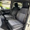 toyota voxy 2014 -TOYOTA--Voxy DBA-ZRR80W--ZRR80-0042992---TOYOTA--Voxy DBA-ZRR80W--ZRR80-0042992- image 21