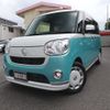daihatsu move-canbus 2019 CFJ1656487 image 29