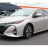 toyota prius-phv 2017 CFJ1844538 image 23