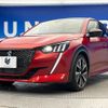 peugeot 208 2020 CFJ1698889 image 18