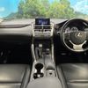 lexus nx 2016 CFJ1708843 image 2