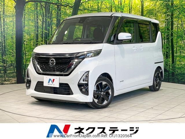 nissan roox 2020 -NISSAN--Roox 5AA-B44A--B44A-0028025---NISSAN--Roox 5AA-B44A--B44A-0028025- image 1