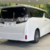 toyota vellfire 2015 -TOYOTA--Vellfire DBA-AGH30W--AGH30-0045922---TOYOTA--Vellfire DBA-AGH30W--AGH30-0045922- image 18