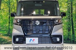 suzuki spacia 2023 -SUZUKI--Spacia Base MK33V--107497---SUZUKI--Spacia Base MK33V--107497-