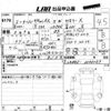 daihatsu move-canbus 2023 -DAIHATSU 【愛媛 581は6525】--Move Canbus LA850S-0046283---DAIHATSU 【愛媛 581は6525】--Move Canbus LA850S-0046283- image 3