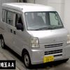 suzuki every 2005 CFJ1790543 image 1
