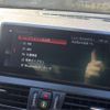 bmw 2-series 2020 CFJ1786735 image 30