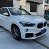 bmw x1 2016 -BMW--BMW X1 DBA-HS20--WBAHS920005D95976---BMW--BMW X1 DBA-HS20--WBAHS920005D95976- image 2