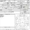 honda fit 2019 -HONDA 【京都 502め6020】--Fit GK5-1302168---HONDA 【京都 502め6020】--Fit GK5-1302168- image 3