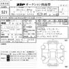 bmw 2-series 2024 CFJ1829472 image 3