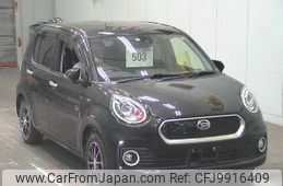 daihatsu boon 2017 -DAIHATSU--Boon M710S-0000784---DAIHATSU--Boon M710S-0000784-