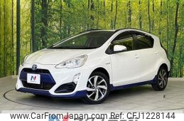 toyota aqua 2015 quick_quick_NHP10_NHP10-6429293