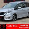 nissan serena 2019 quick_quick_GFC27_GFC27-158634 image 1