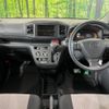 daihatsu mira-e-s 2022 -DAIHATSU--Mira e:s 5BA-LA350S--LA350S-0321981---DAIHATSU--Mira e:s 5BA-LA350S--LA350S-0321981- image 2