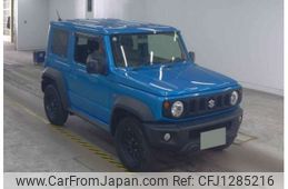 suzuki jimny-sierra 2021 -SUZUKI 【筑豊 500ﾎ9454】--Jimny Sierra 3BA-JB74W--JB74W-132352---SUZUKI 【筑豊 500ﾎ9454】--Jimny Sierra 3BA-JB74W--JB74W-132352-