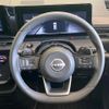 nissan serena 2023 quick_quick_FC28_FC28-011102 image 12