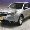 subaru forester 2013 -SUBARU--Forester DBA-SJ5--SJ5-030369---SUBARU--Forester DBA-SJ5--SJ5-030369- image 6