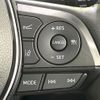 toyota rav4 2023 CFJ1656519 image 5