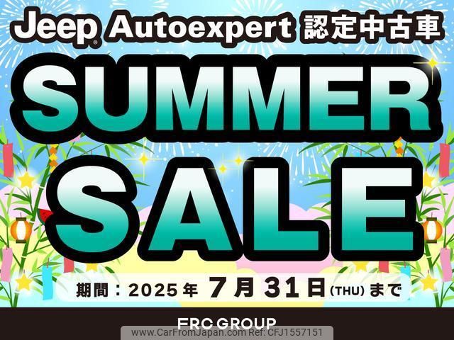 jeep commander 2023 CFJ1557151 image 2