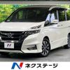 nissan serena 2019 -NISSAN--Serena DAA-GFC27--GFC27-163556---NISSAN--Serena DAA-GFC27--GFC27-163556- image 1