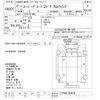 mitsubishi-fuso super-great 2019 -MITSUBISHI--Super Great FS74HZ-504470---MITSUBISHI--Super Great FS74HZ-504470- image 3
