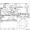 toyota prius 2015 -TOYOTA--Prius ZVW30--ZVW30-0418448---TOYOTA--Prius ZVW30--ZVW30-0418448- image 4
