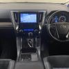 toyota vellfire 2015 -TOYOTA--Vellfire DBA-AGH35W--AGH35-0008264---TOYOTA--Vellfire DBA-AGH35W--AGH35-0008264- image 16