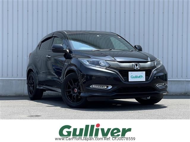 honda vezel 2017 -HONDA--VEZEL DAA-RU3--RU3-1252565---HONDA--VEZEL DAA-RU3--RU3-1252565- image 1