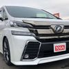 toyota vellfire 2015 -TOYOTA--Vellfire DBA-GGH35W--GGH35-0001949---TOYOTA--Vellfire DBA-GGH35W--GGH35-0001949- image 11