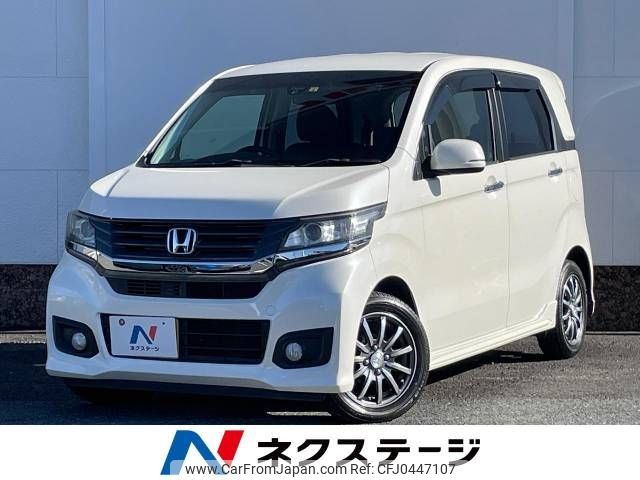 honda n-wgn 2014 -HONDA--N WGN DBA-JH1--JH1-1014345---HONDA--N WGN DBA-JH1--JH1-1014345- image 1