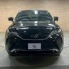 toyota harrier 2023 -TOYOTA--Harrier 6BA-MXUA80--MXUA80-0087151---TOYOTA--Harrier 6BA-MXUA80--MXUA80-0087151- image 17