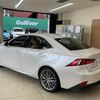 lexus is 2016 -LEXUS--Lexus IS DAA-AVE30--AVE30-5055296---LEXUS--Lexus IS DAA-AVE30--AVE30-5055296- image 15