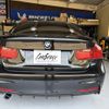 bmw 3-series 2014 CFJ1752285 image 6
