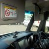 honda n-box 2014 CFJ1513435 image 17
