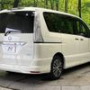 nissan serena 2015 -NISSAN--Serena DAA-HFC26--HFC26-276952---NISSAN--Serena DAA-HFC26--HFC26-276952- image 19