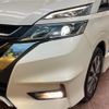 nissan serena 2016 quick_quick_GFC27_GFC27-021254 image 14