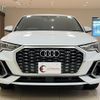 audi q3 2022 quick_quick_F3DPC_WAUZZZF30N1056280 image 2