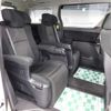 toyota alphard 2013 -TOYOTA--Alphard DBA-ANH20W--ANH20-8277113---TOYOTA--Alphard DBA-ANH20W--ANH20-8277113- image 16