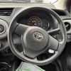 toyota vitz 2014 TE5585 image 1