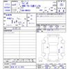 suzuki wagon-r 2022 -SUZUKI 【新潟 581ﾒ6050】--Wagon R MH85S--138685---SUZUKI 【新潟 581ﾒ6050】--Wagon R MH85S--138685- image 3