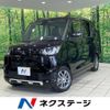 mitsubishi delica 2025 CFJ1648493 image 1