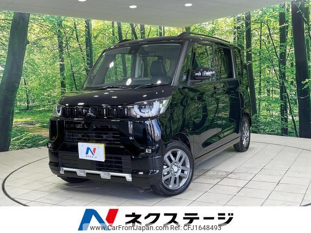 mitsubishi delica 2025 CFJ1648493 image 1