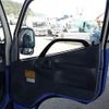 hino dutro 2015 GOO_NET_EXCHANGE_0803382A30250521W009 image 21