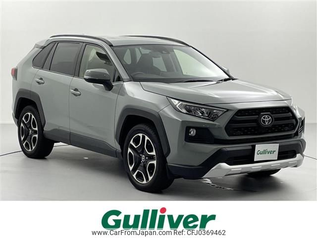 toyota rav4 2019 -TOYOTA--RAV4 6BA-MXAA54--MXAA54-2008280---TOYOTA--RAV4 6BA-MXAA54--MXAA54-2008280- image 1