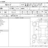 toyota alphard 2020 -TOYOTA 【神戸 330ﾓ1679】--Alphard 3BA-AGH30W--AGH30-0353063---TOYOTA 【神戸 330ﾓ1679】--Alphard 3BA-AGH30W--AGH30-0353063- image 3