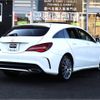 mercedes-benz cla-class 2019 -MERCEDES-BENZ--Benz CLA DBA-117942--WDD1179422N745616---MERCEDES-BENZ--Benz CLA DBA-117942--WDD1179422N745616- image 27